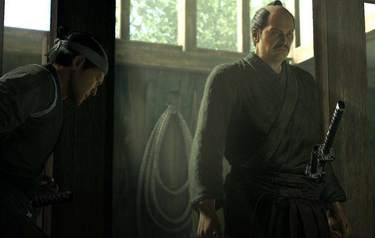 Yakuza: Ishin