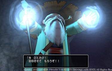 Dragon Quest X