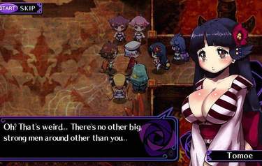 Criminal Girls: Invite Only