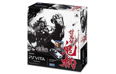 Toukiden: The Age of Demons