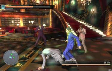 Yakuza 3