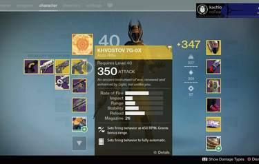 Destiny Expansion: Rise of Iron