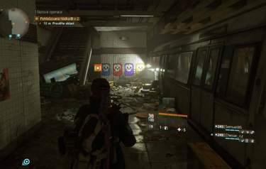 Tom Clancy's The Division - DLC Underground