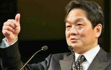 Ken Kutaragi – Otec PlayStationu