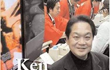 Ken Kutaragi – Otec PlayStationu