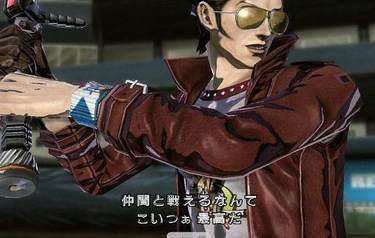 No More Heroes Paradise