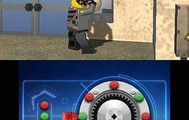 LEGO City Undercover: The Chase Begins