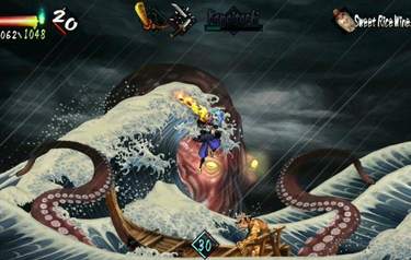Muramasa Rebirth
