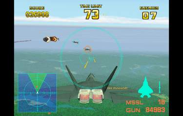 Arcade Archives Air Combat 22 