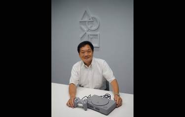 Ken Kutaragi – Otec PlayStationu