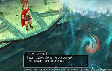 Dragon Quest X