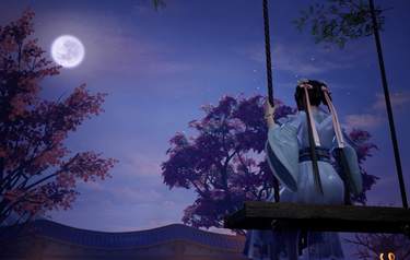 Sword and Fairy: Together Forever