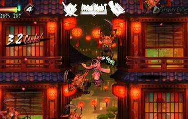 Muramasa Rebirth