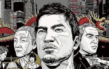 Sleeping Dogs