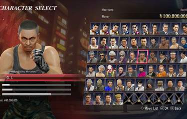 Yakuza 0 Director’s Cut