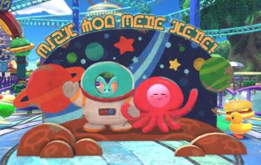 Kirby and the Forgotten Land