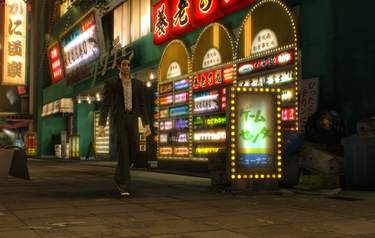 Yakuza 0 Director’s Cut