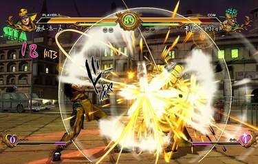 JoJo’s Bizarre Adventure: All Star Battle