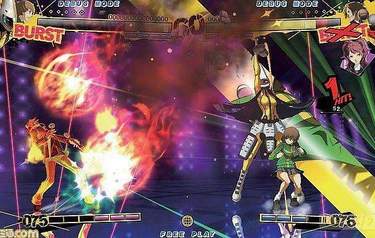 Persona 4: Arena