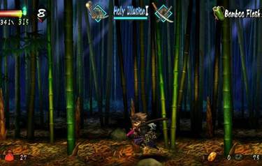 Muramasa Rebirth