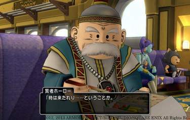 Dragon Quest X