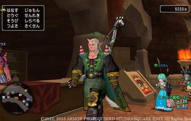 Dragon Quest X