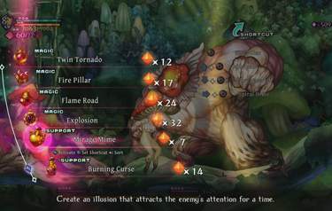 Odin Sphere Leifthrasir