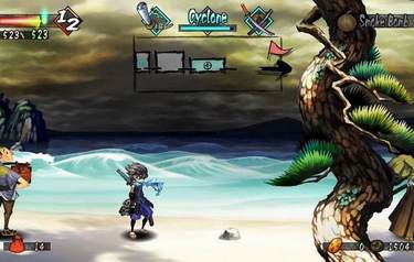 Muramasa Rebirth
