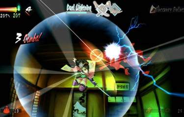 Muramasa Rebirth