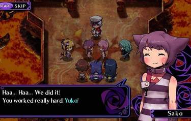 Criminal Girls: Invite Only