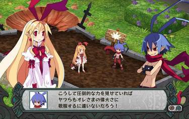 Disgaea D2: A Brighter Darkness