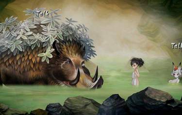 Muramasa Rebirth