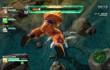 Dragon Ball Z: Battle of Z