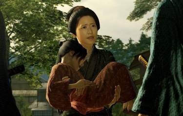 Yakuza: Ishin
