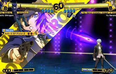 Persona 4: Arena