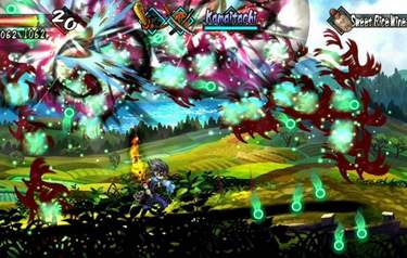 Muramasa Rebirth