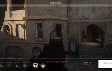 Call of Duty: Modern Warfare II