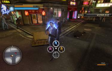Yakuza 0 Director’s Cut