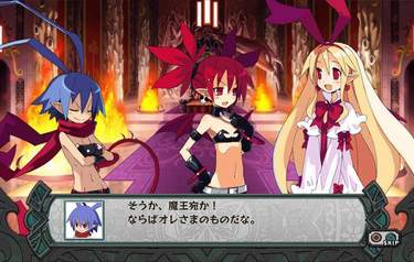 Disgaea D2: A Brighter Darkness