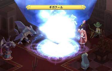 Disgaea D2: A Brighter Darkness