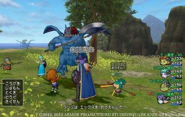 Dragon Quest X