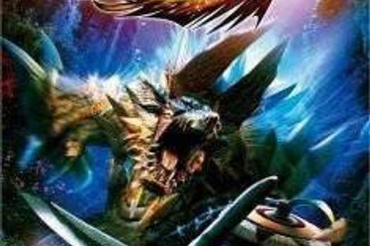 Monster Hunter Freedom 3