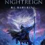 Elden Ring: Nightreign