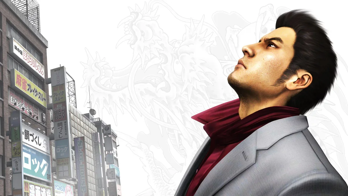Hlavní obrázek článku: SEGA zřejmě brzy představí hru Yakuza Kiwami 3