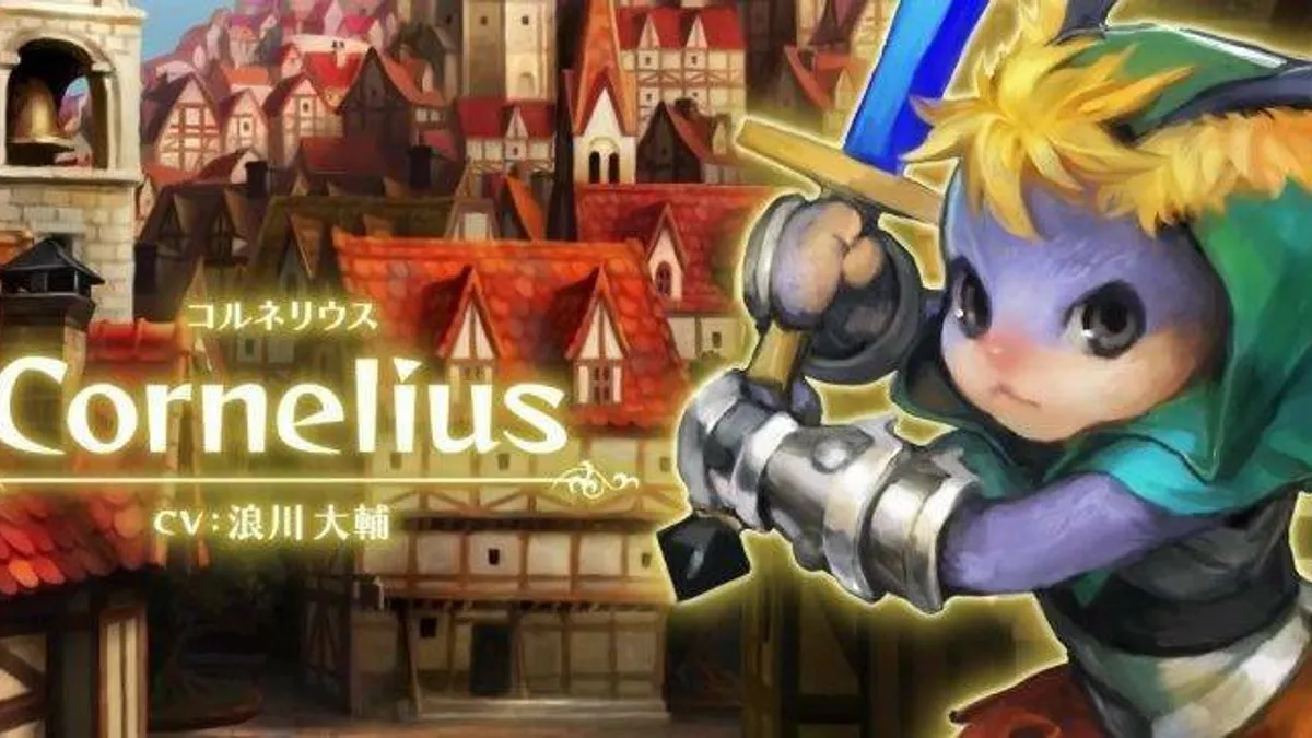 Hlavní obrázek článku: Odin Sphere: Leifthrasir - Cornelius trailer