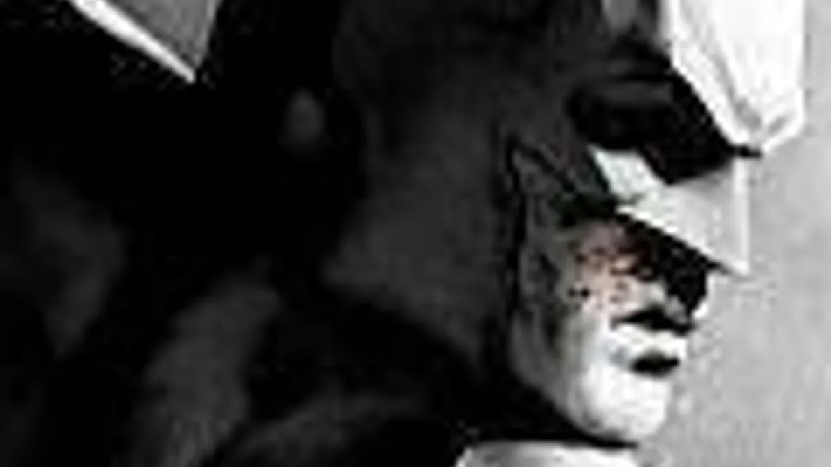 Hlavní obrázek článku: Batman: Arkham Asylum 2 nemá stanovené datum vydání