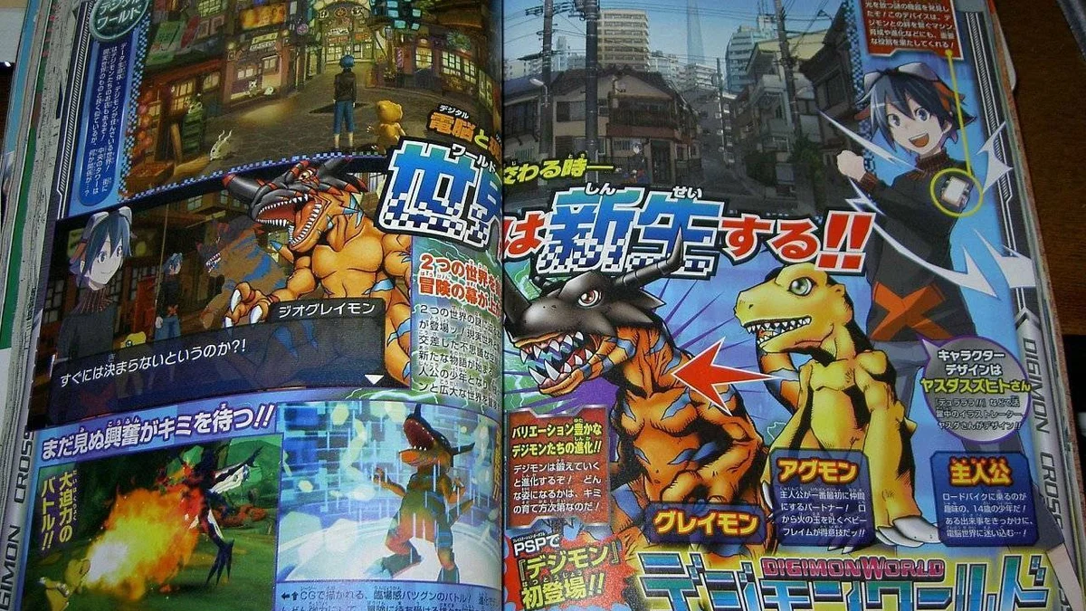Oznámena hra Digimon World Re: Digitize