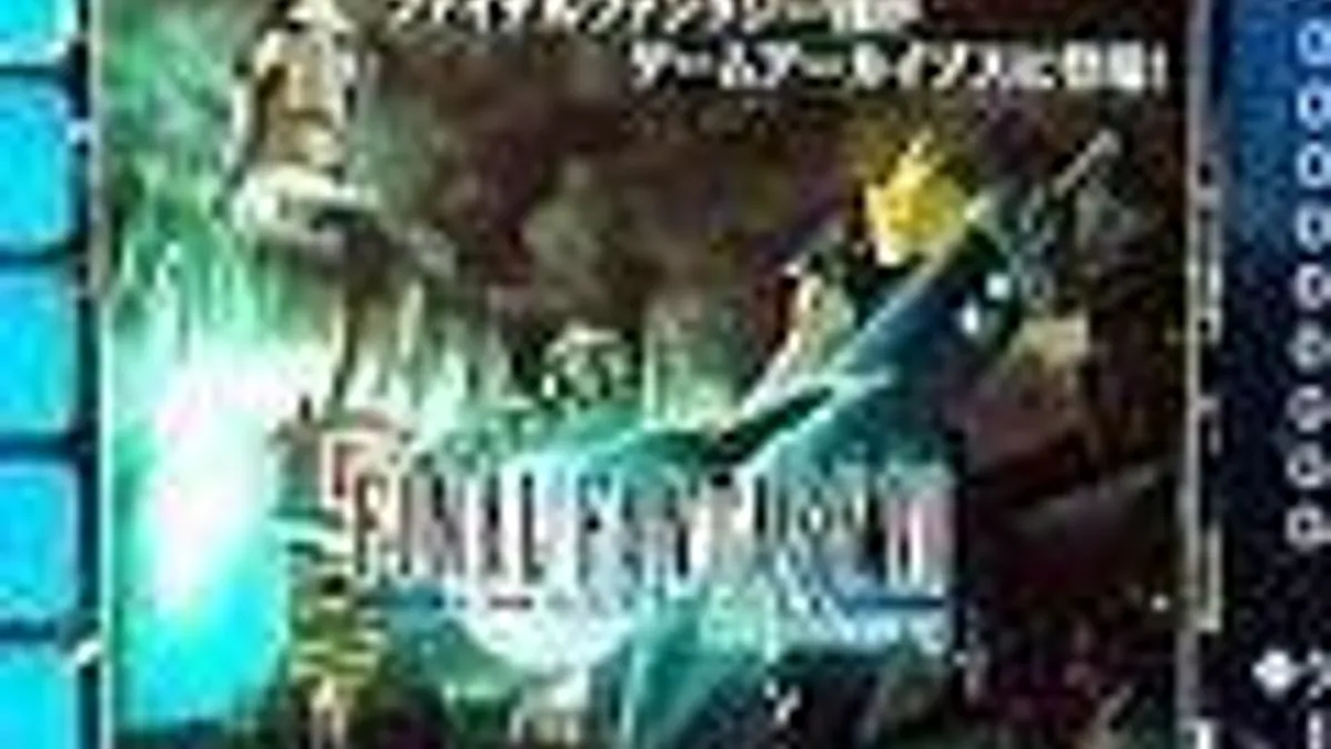 Hlavní obrázek článku: Final Fantasy VII boduje