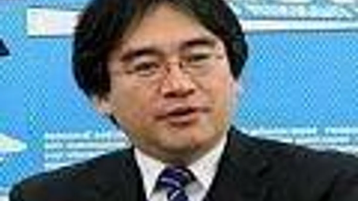 Hlavní obrázek článku: Iwata: 3DS není finální název