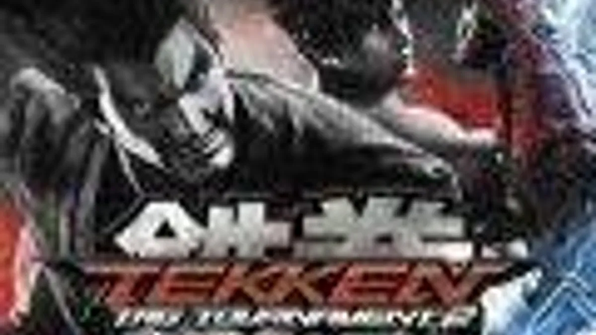 Hlavní obrázek článku: Tekken Ball ve Wii U verzi hry Tekken Tag Tournament 2